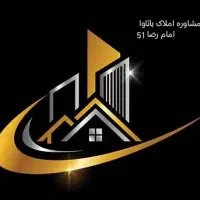 مشاوره-املاک-بارثاوا-امام-رضا-51