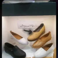 فروش یک جفت کفش طبی شیک و نو