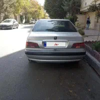 پرشیا نقره ای مدل 84