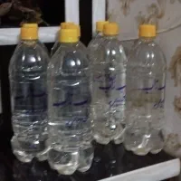 گلاب