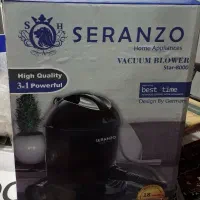 لوازم خانگی(جارو برقی، اون توستر)|سایر لوازم برقی|آبپخش, |دیوار