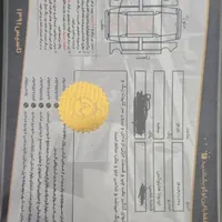 هایلوکس ۲۰۱۴ اتومات استثنایی|خودرو سواری و وانت|تهران, پاسداران|دیوار