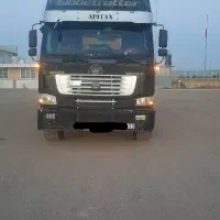 کشنده هوو مدل ۸۶