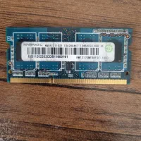 رم DDR3 وDDR4