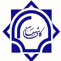 استخدام اپراتور تولید