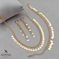 سرویس پولکی