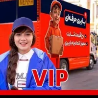 اسباب کشی منزل برادران سلاقی|خدمات حمل و نقل|گنبد کاووس, |دیوار