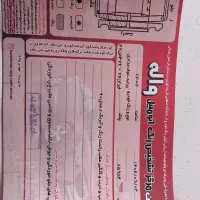 پراید مدل۹۰|خودرو سواری و وانت|شیروان (خراسان), |دیوار