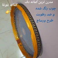 // آموزش تنبک دف تمپو //|خدمات آموزشی|اراک, |دیوار
