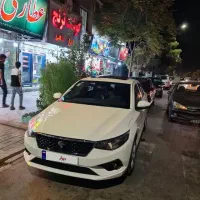 تارا اتومات