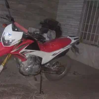 تریل پرواز GY200