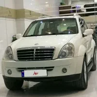 رکستون 2012 فول