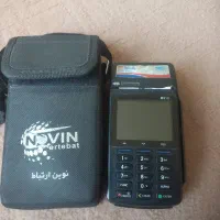 فروش کارتخوان