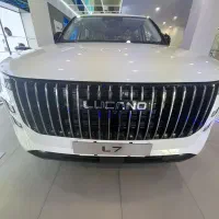 لوکانو صفر تحویل فوری