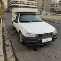 آریسان مدل ۹۵ دوگانه سوز