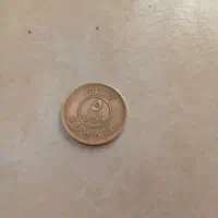 سکه کویت