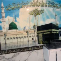 کاشی کاری و لکه گیری|خدمات پیشه و مهارت|زاهدان, |دیوار