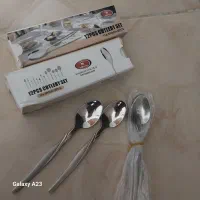 خرید وسایل منزل