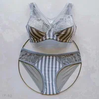 لباس زیر