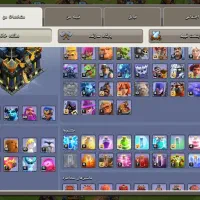 اکانت کلش افکلنز|کنسول، بازی ویدئویی و آنلاین|کرمان, |دیوار