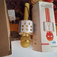 هدفن بلوتوث رم خور|پخش‌کننده همراه|قدس, شهر‌قدس|دیوار