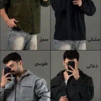 رانیا شاپ|لباس|اهواز, بهارستان|دیوار