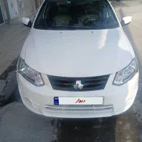 ساینا۹۷