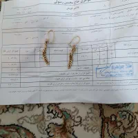 فروش طلا با فاکتور۱۰۰بالای تابلو