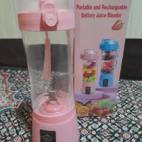 مخلوط کن