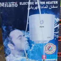 آبگرم کن میلانو