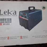 همه گی نو هستند