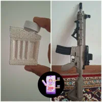 یک عدد اسلحه HK-416 موجود شد