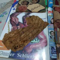 کلکسیون قدیمها دوره ۱۳۳۰|کلکسیون اشیاء عتیقه|خمینی‌شهر, |دیوار