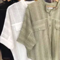 چرخ کار مهار و نیم مهار