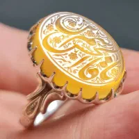 انگشترهای دستساز سنگ عقیق یمن و آمتیست|جواهرات|میاندوآب, |دیوار