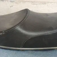 زین هندا