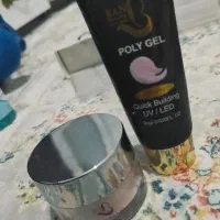 پک کامل کاشت ناخن|آرایشی، بهداشتی، درمانی|اردبیل, |دیوار