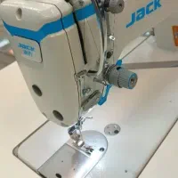 استخدام چرخکار حرفه ای(خانم)