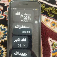 اپل iPhone 7 با حافظهٔ ۱۲۸ گیگابایت
