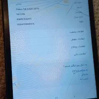 تبلت A8سامسونگ|تبلت|ماهدشت, |دیوار