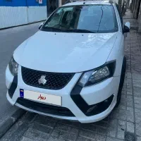 کوییکRs فول اپشن