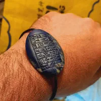 مهره درشت زبانی لاجورد خطی|کلکسیون اشیاء عتیقه|تهران, بهمن یار|دیوار