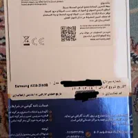 a56|موبایل|تهران, قیام|دیوار