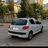 207 پانوراما.