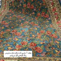 جفت گل وبلبل