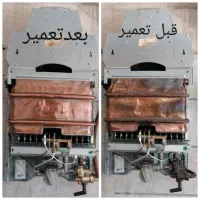 فروش و تعمیرات انواع پکیج و ابگرمکن دیواری|آبگرمکن، پکیج، شوفاژ|ماسال, |دیوار