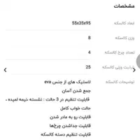 کالسکه بچه|کالسکه و لوازم جانبی|رشت, احمد گوراب|دیوار