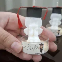 گیفت دانش اموز جشن مراسم دندون