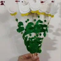 گیفت