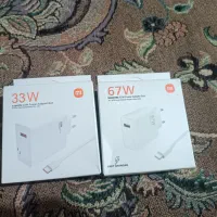 انواع آداپتور اصل